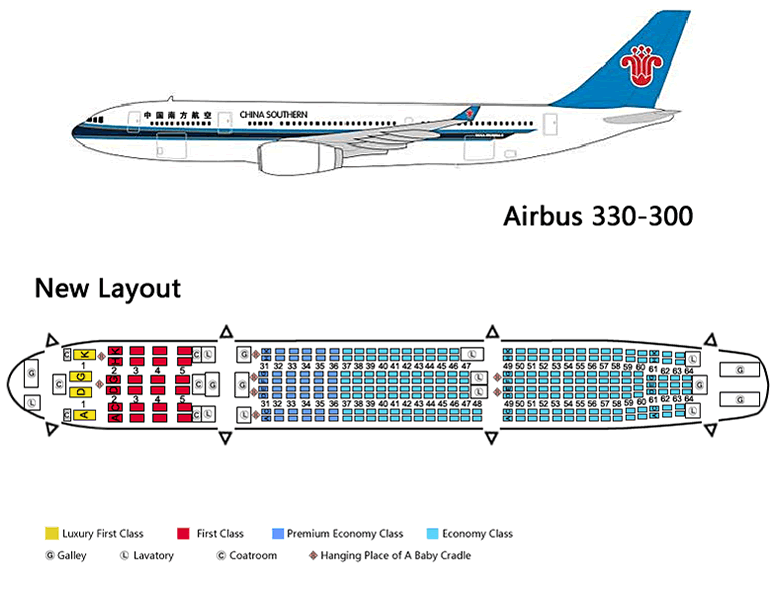 Самолет airbus 330-300: схема салона и лучшие места