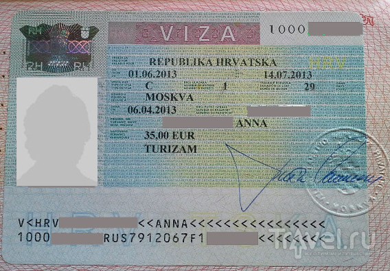 Правила въезда в хорватию иностранцам в апреле 2023
