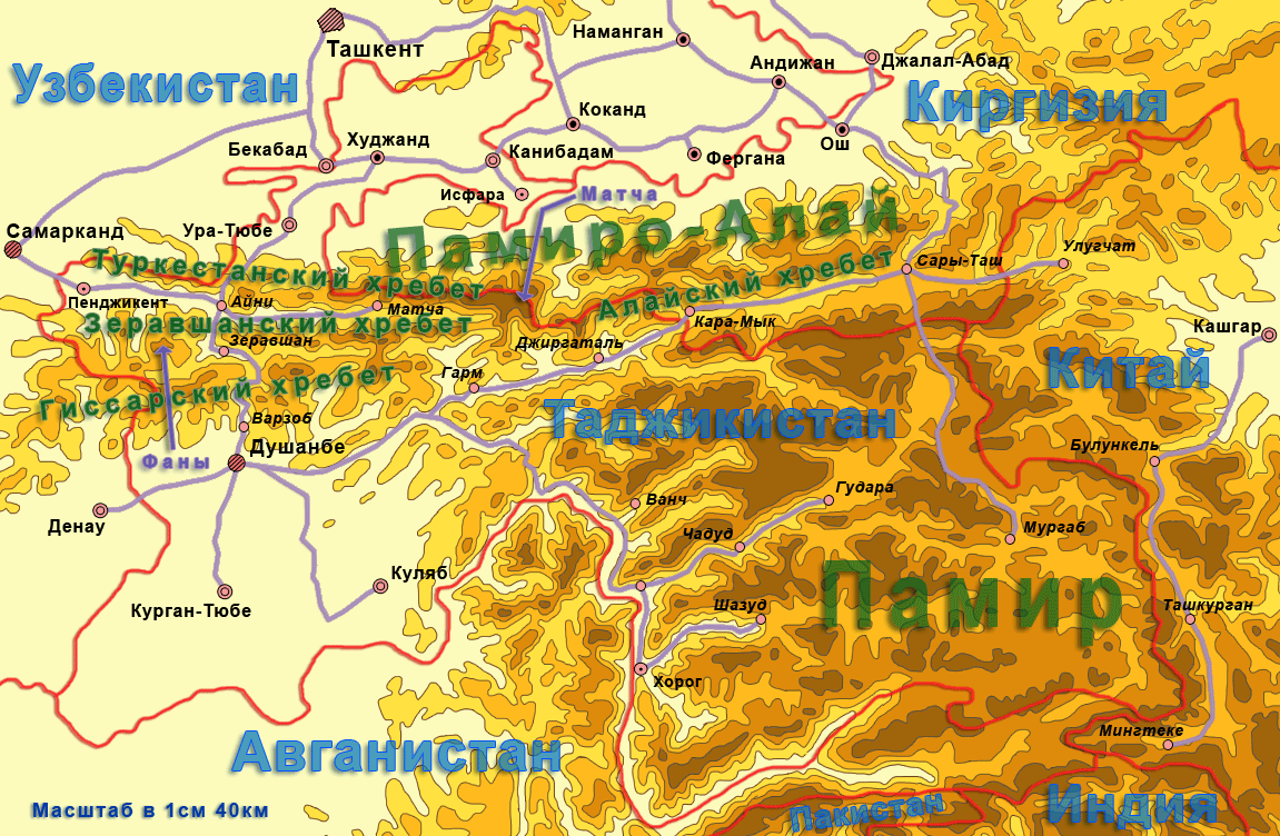 Горы в средней азии карта