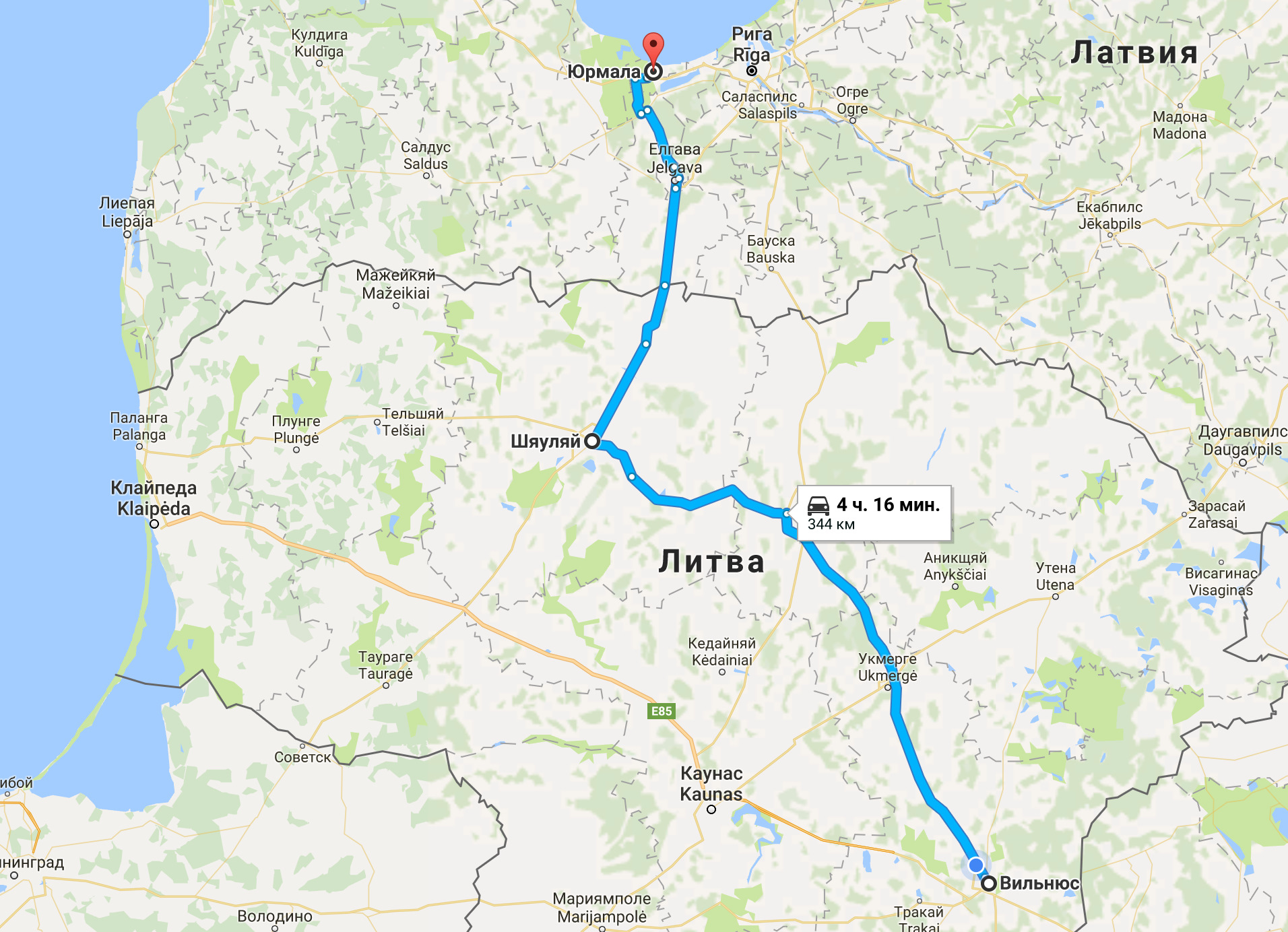 Как быстро добраться на разных видах транспорта из Риги в Юрмалу