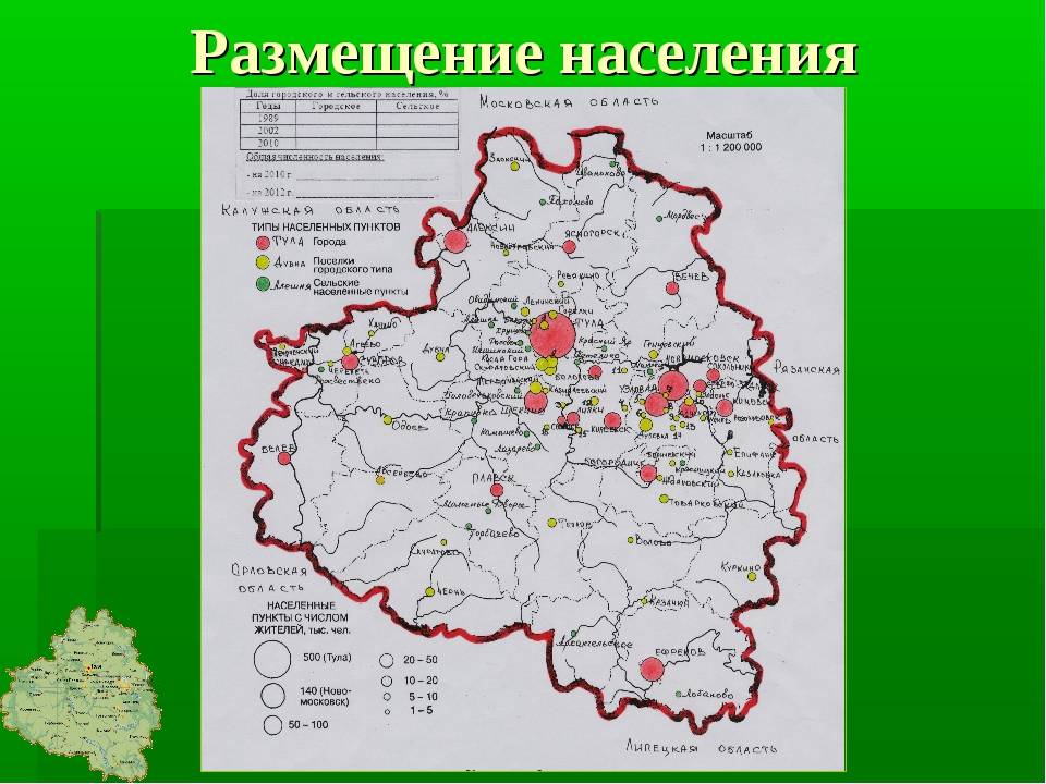 Карта тульской области с соседними областями