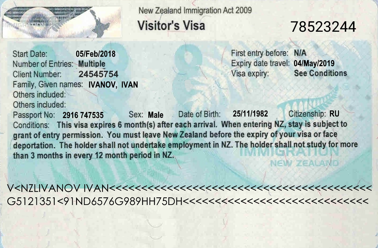 Оформление визы в Новую Зеландию