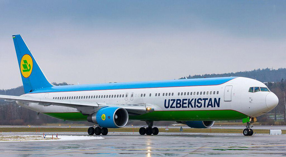 Международная авиакомпания uzbekistan airways
