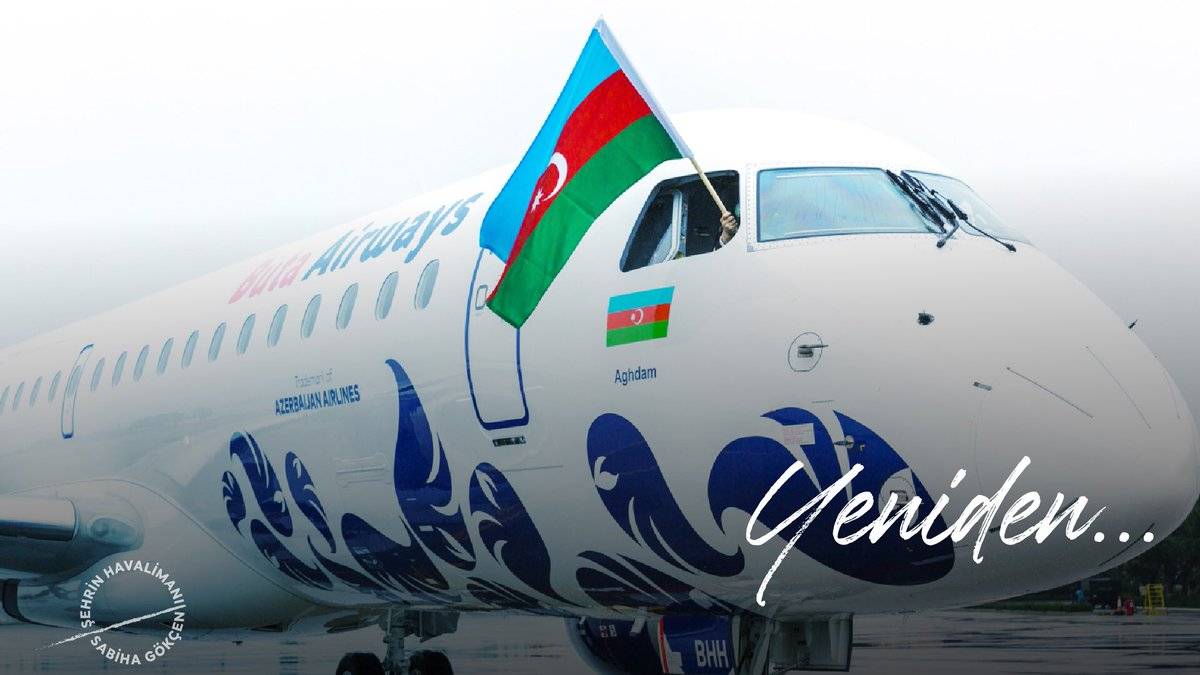 Авиакомпания азербайджанские авиалинии