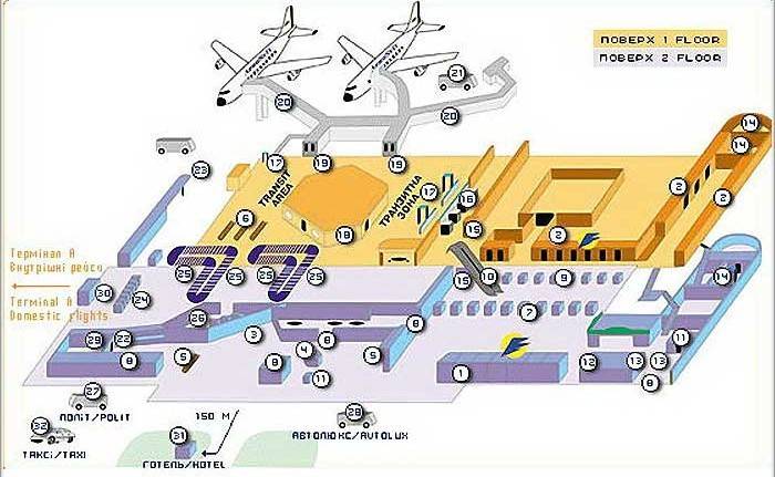 Аэропорт борисполь: онлайн табло, схема, как добраться