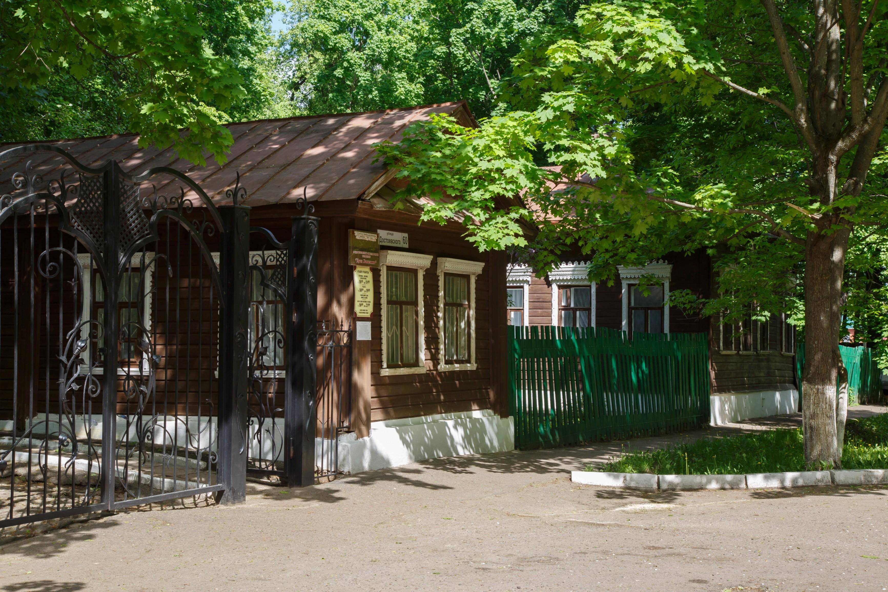 Рыжкова н. в. историко-архитектурные особенности женской гимназии сарапула | портал о дизайне и архитектуре