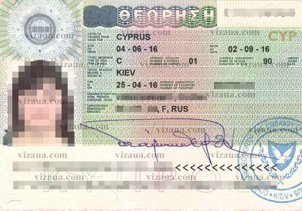 Какая виза нужна на кипр? подробная информация