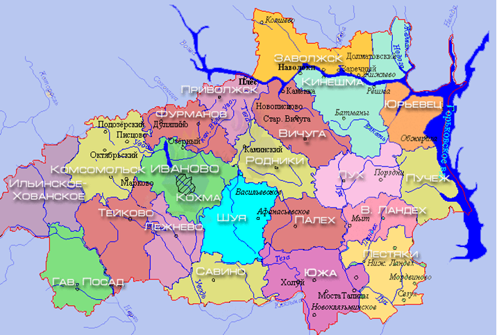 Administrative division of the ivanovo region