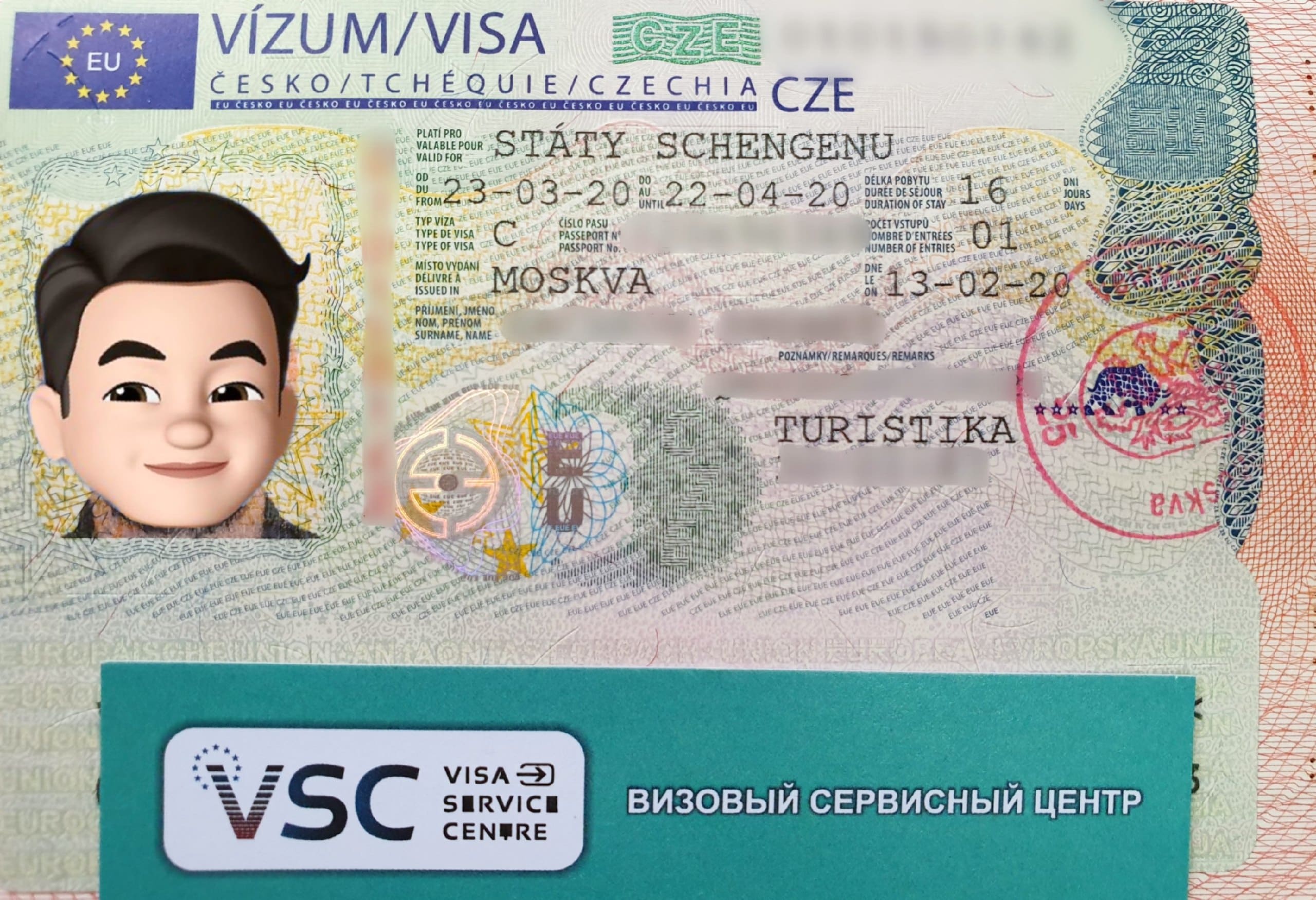 Виза в израиль: нужна ли, виды виз и документы для их получения, стоимость и срок оформления, причины для отказа
