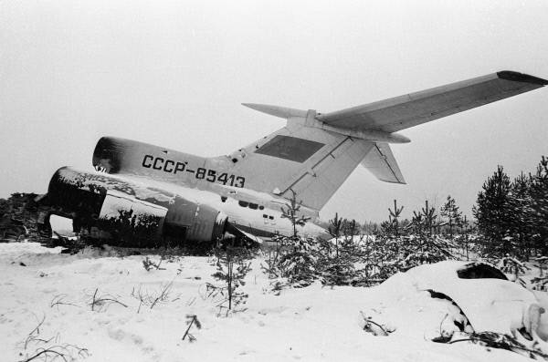 Секретная катастрофа 1986 в куйбышевском аэропорту