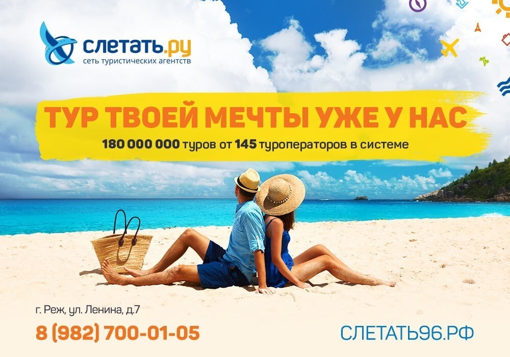 Турция: что надо знать туристу перед поездкой
