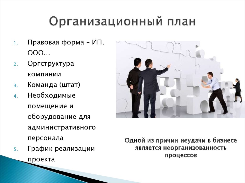 ⋆ 50 лучших успешных идей малого бизнеса в великобритании на 2021 год ⋆ qoodis.com