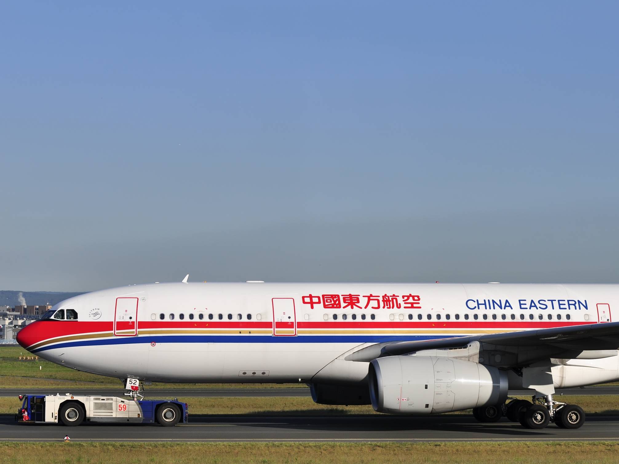 Китайские восточные авиалинии - china eastern airlines