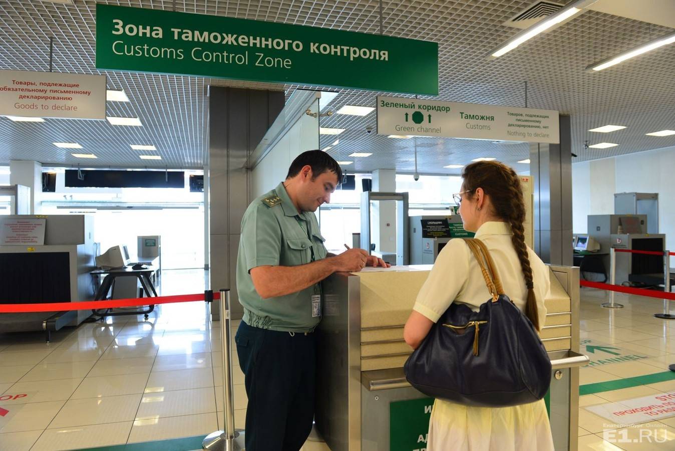 Правила паспортного контроля в россии 2019 ✮ таможенные ограничения