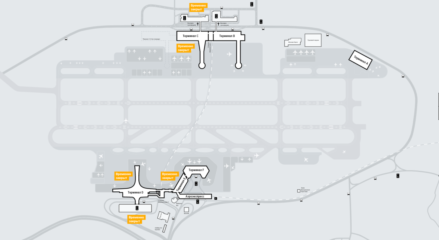 Из терминала b в терминал c шереметьево. Схема аэропорта Шереметьево с терминалами. План Шереметьево аэропорт схема. План аэропорта Шереметьево терминал b. План аэропорта Шереметьево с терминалами.