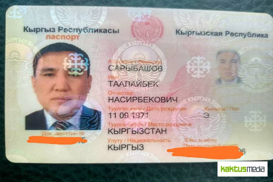 Нужен ли загранпаспорт в казахстан для россиян: подробности