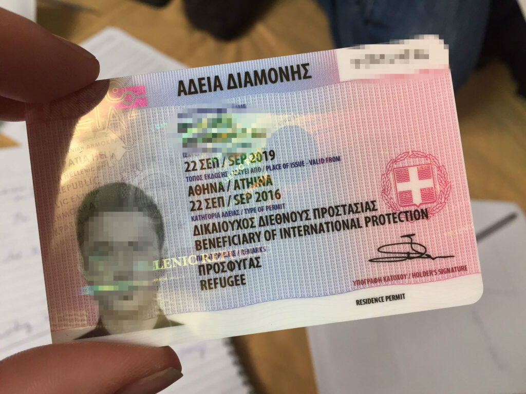 Как получить гражданство греции гражданину россии
