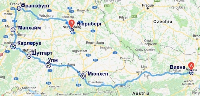 Проложенный маршрут от берлина до мюнхена