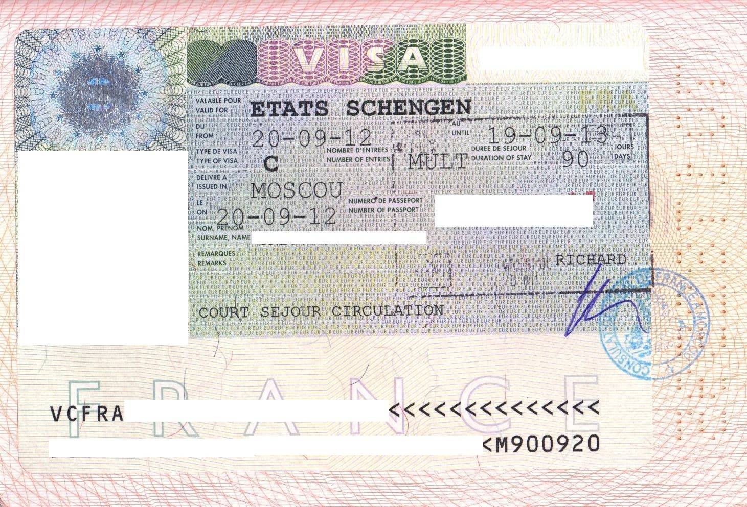 Шенгенская виза: стоимость, сроки оформления, цены на срочные визы