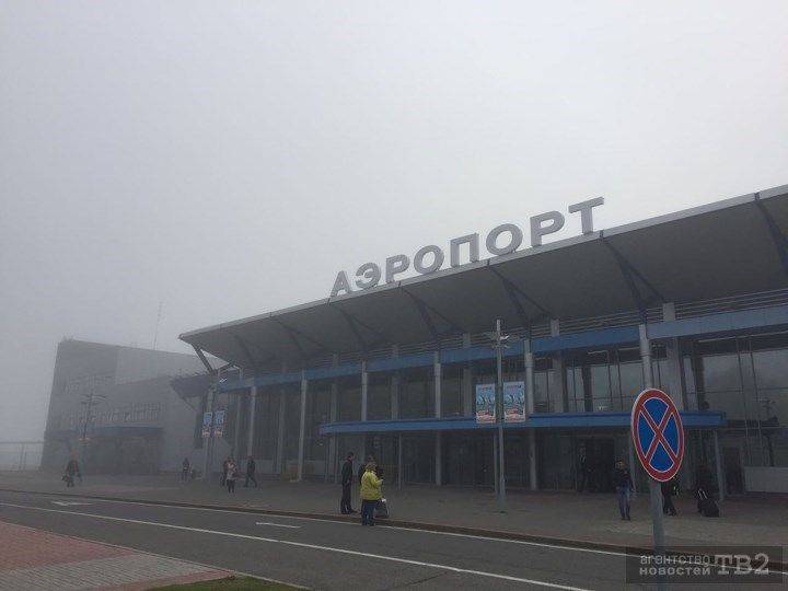 Международный аэропорт Томск (Богашево)