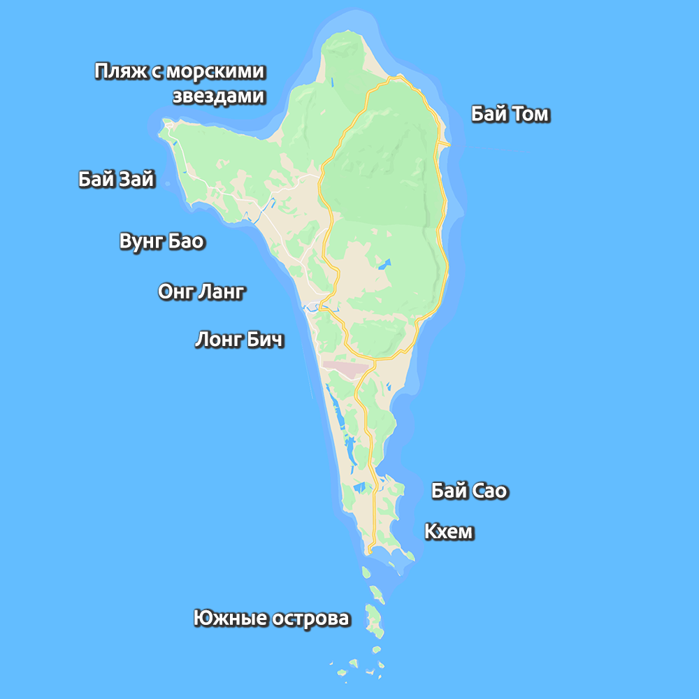 Остров фукуок во вьетнаме. сезон для отдыха по месяцам, когда лучше ехать