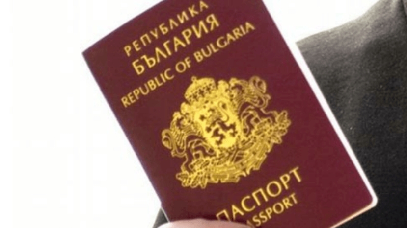 Гражданство болгарии: как получить жителю снг, консультации юристов