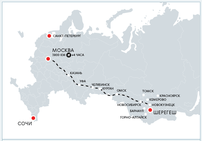 Курорт шерегеш где находится на карте