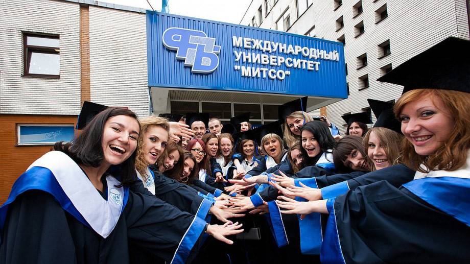 Основные виды учебных заведений в россии
 35749