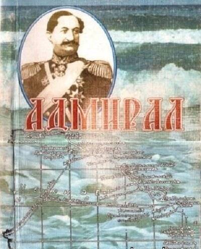 Новороссийск - все о городе с фото, климат, население, история, туризм, культура