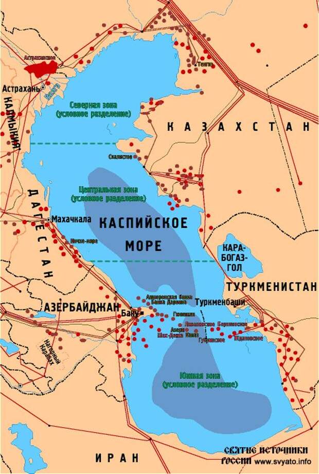 Каспийское море — радио искатель