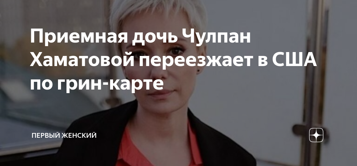 Путешествие, поездка в сша, самостоятельно. едем в америку, что
посмотреть
