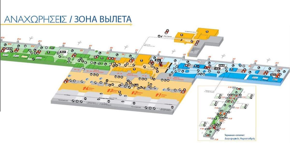 аэропорт белграда схема на русском