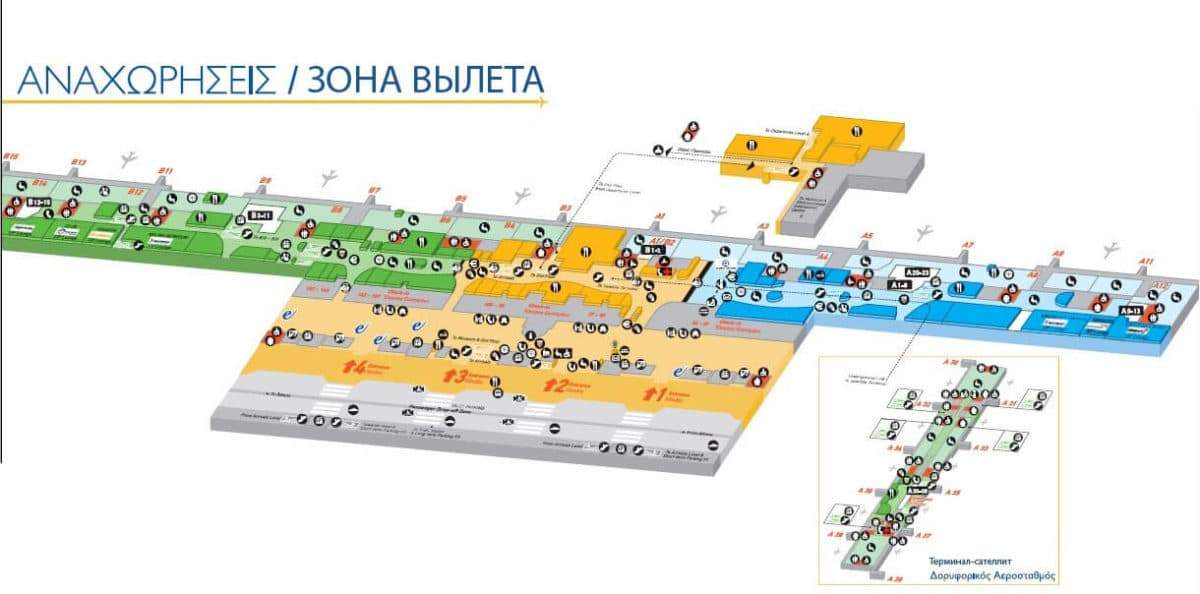 Когда откроют аэропорт краснодар для внутренних рейсов. Аэропорт Афины схема терминалов. План аэропорта Афины. Схема аэропорта Афины Транзит. Аэропорт Афины Венизелос схема аэропорта.