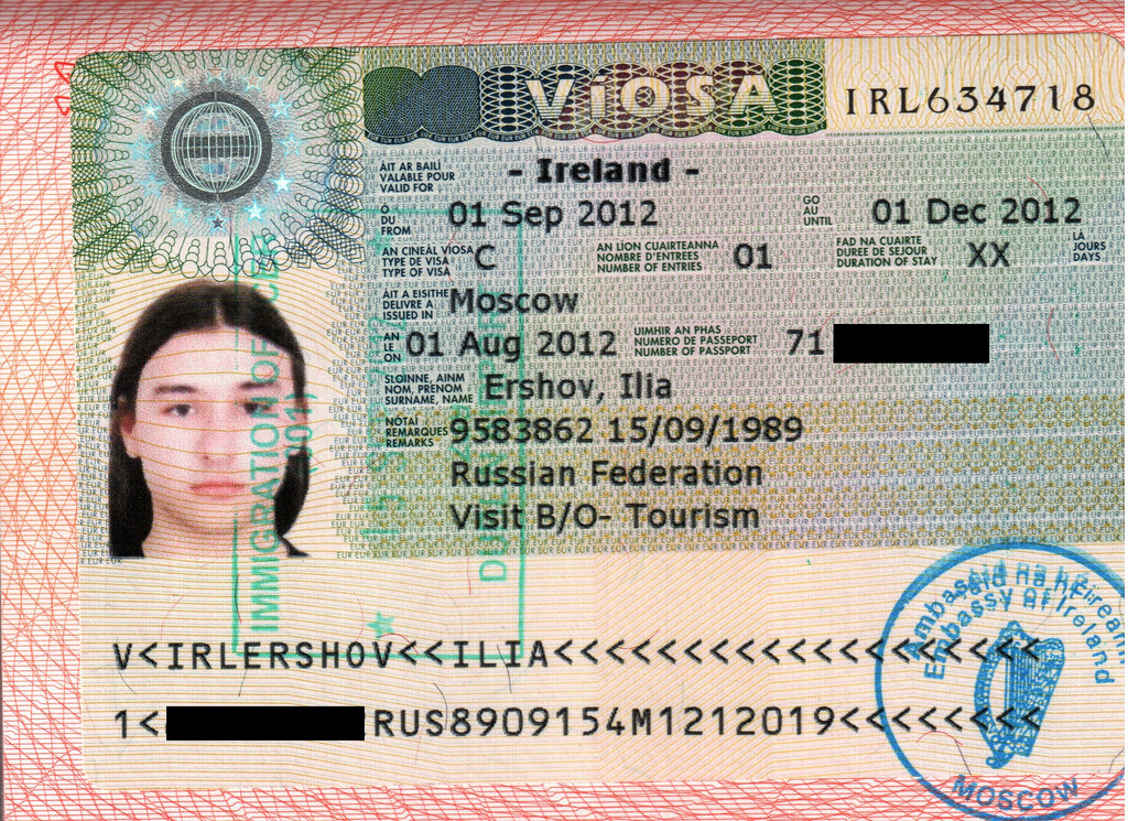Виза в ирландию: инструкция по оформлению, требования к документам
