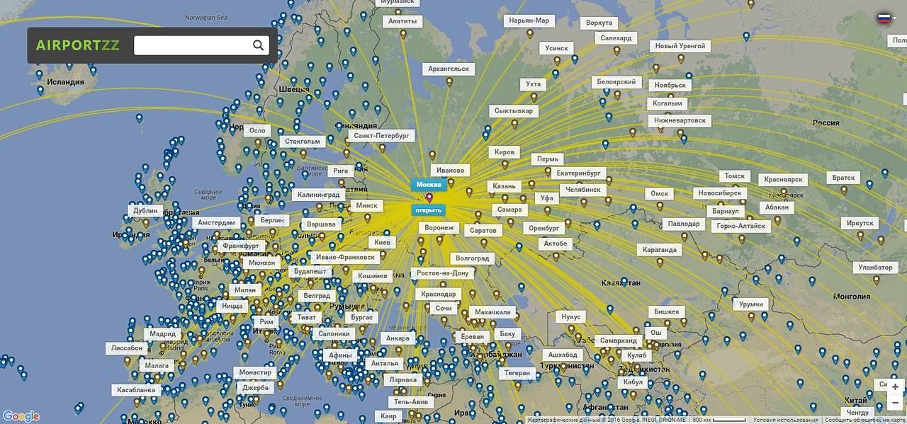 Аэропорты стамбула: на карте, сколько их