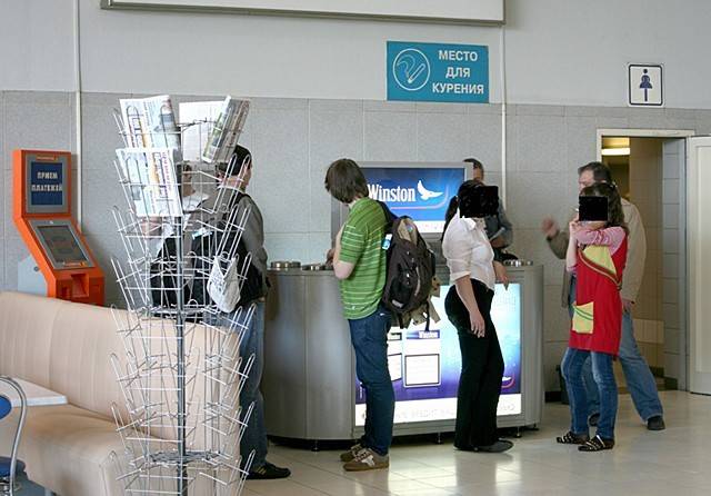 Можно ли курить iqos в аэропорту – что нужно знать пассажирам — iqosov