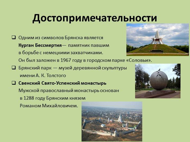 10 самых древних городов россии: список - рейтинги, списки лучших, обзоры