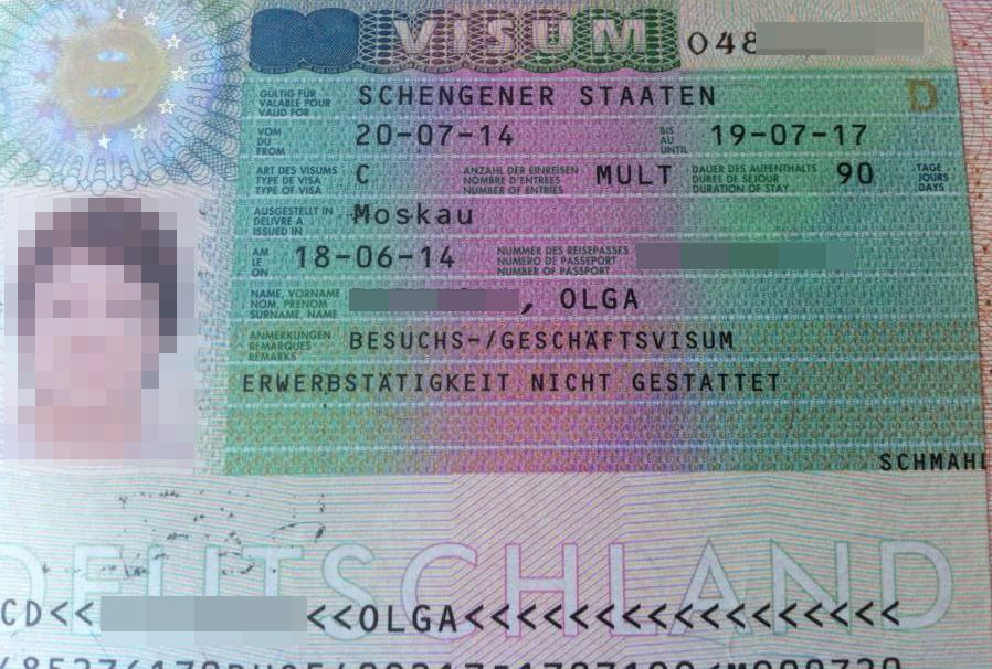 Национальная виза документы. Шенгенская виза в Германию. Немецкая виза. Национальная виза в Германию. Медицинская виза в Германию.