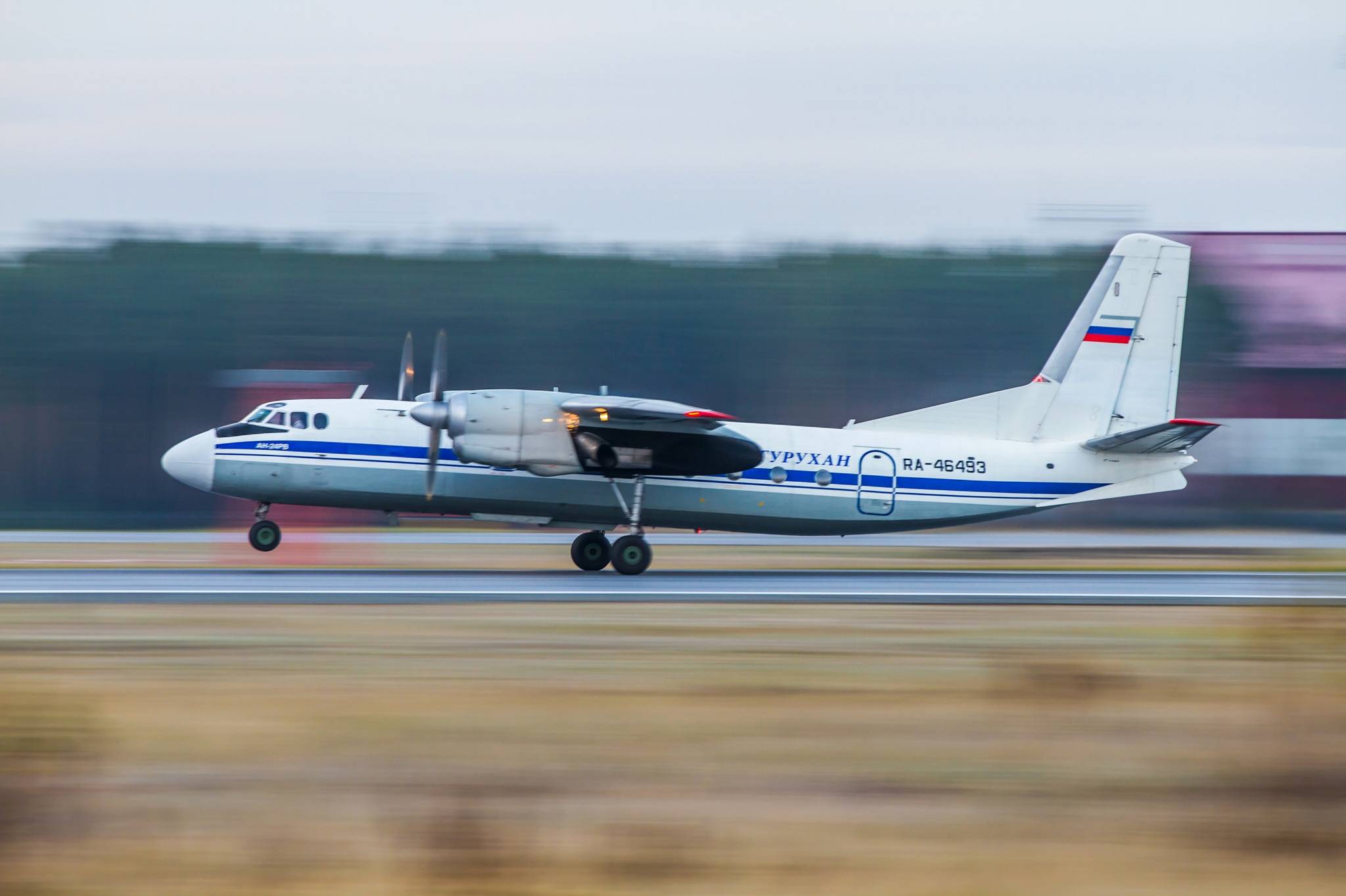 Российская региональная авиакомпания «Турухан»