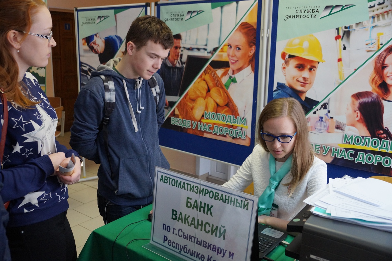 Работа в швеции в 2019 году для граждан снг (информация)