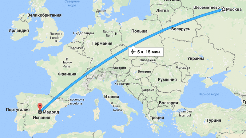 Сколько лететь из Москвы до Милана
