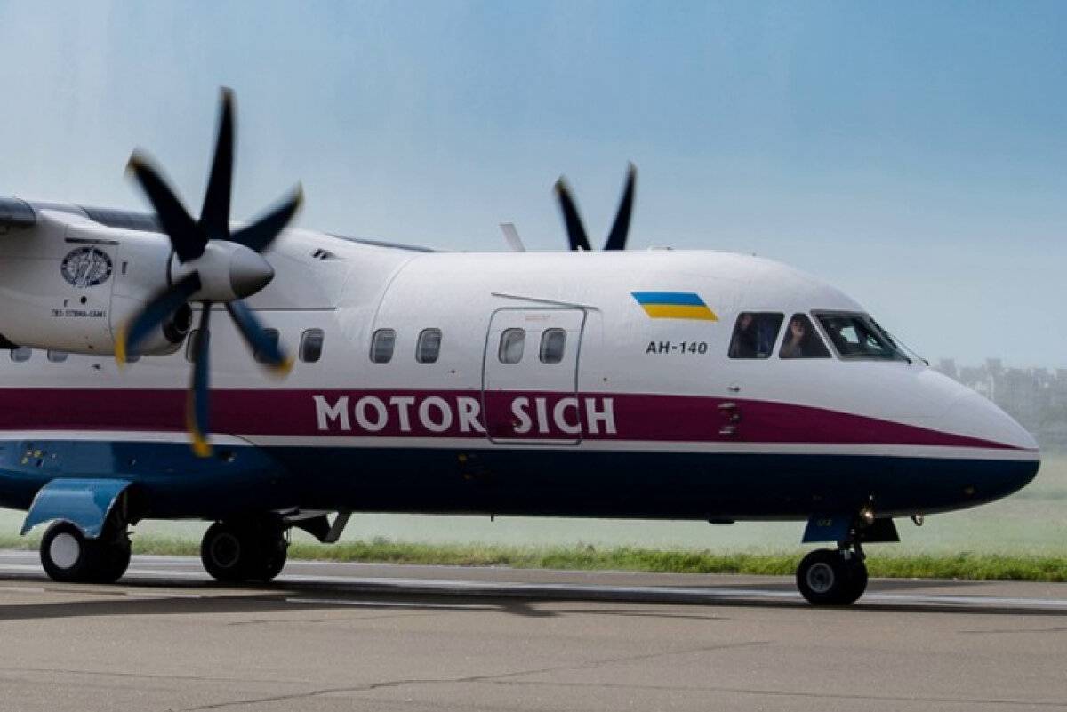 Украинское предприятие «мотор сич» поставляет запчасти военным россии. что об этом известно