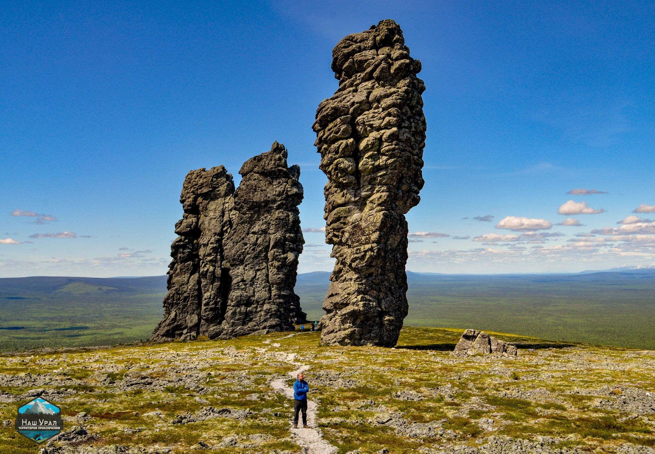 Красивые места на урале фото