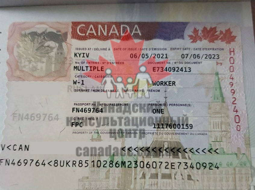 Разрешение на работу в канаде (work permit) - какие бывают, зачем нужны