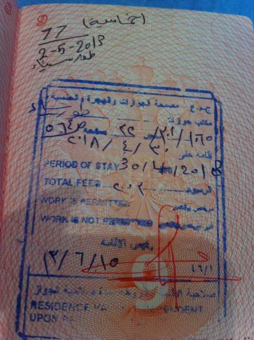 Египет: 30-дневная виза за 25$ оформляется в аэропорту, 15 дней на синае - бесплатно