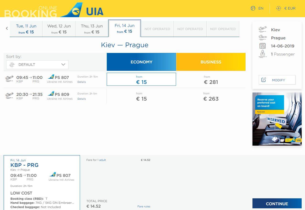 Low cost авиабилеты, специальные предложения компаний лоукостеров в европе и украине