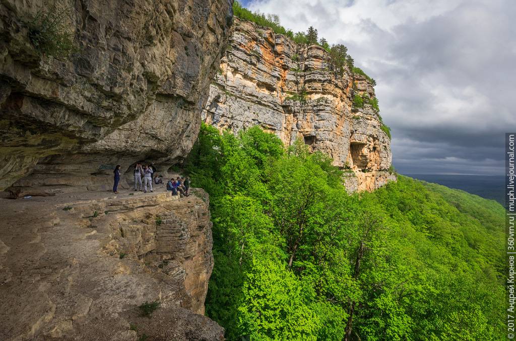 Мезмай фото поселка