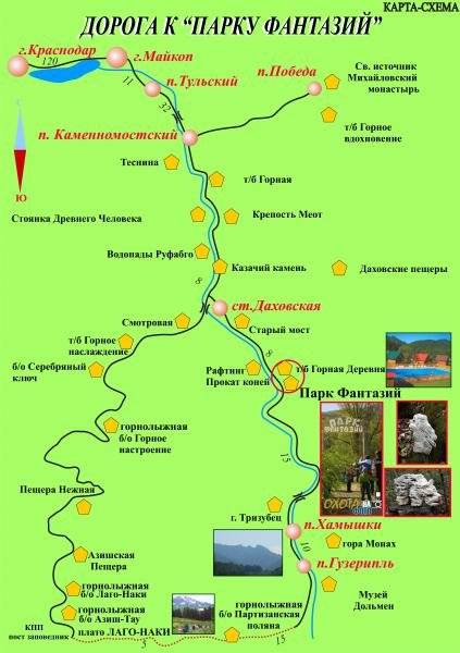 Карта достопримечательностей адыгеи