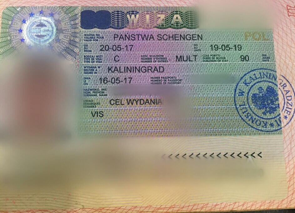 Виза шенген финляндия