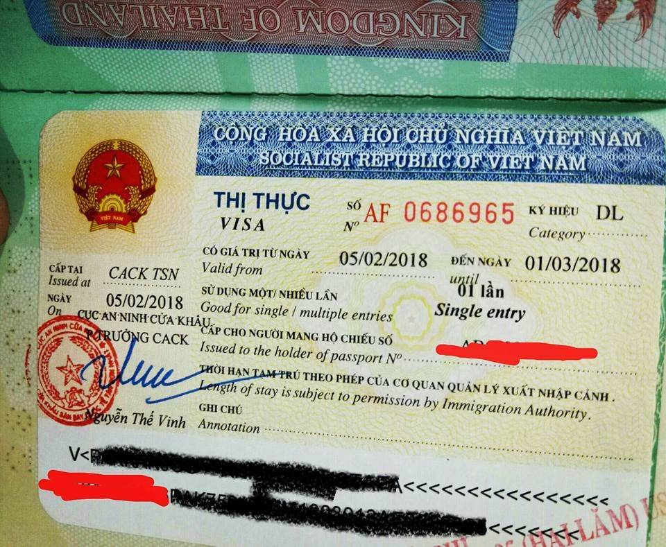 Вьетнам : для поездок до 15 дней россиянам-авиатуристам виза не понадобится